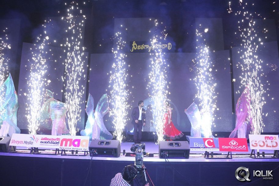 Nee-Jathaga-Nenundali-Movie-Audio-Launch